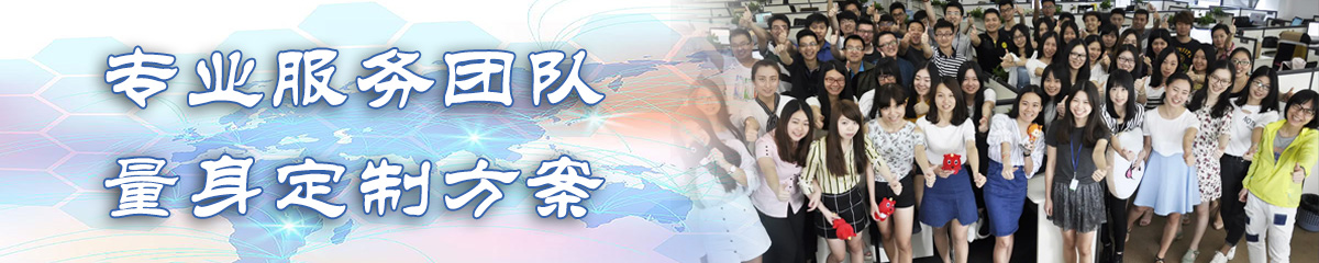 黄石人力资源管理系统 黄石人力资源管理系统